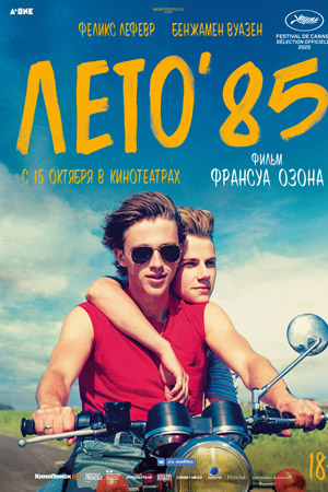  85