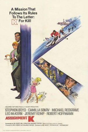 1968 год - европейские фильмы - Кино-Театр.Ру