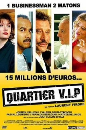 V.I.P. - 