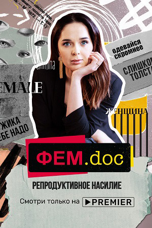 .doc.  