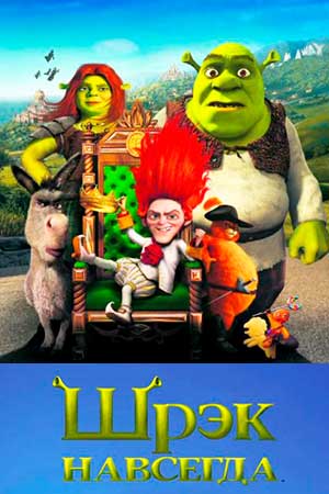 Когда вышел заз