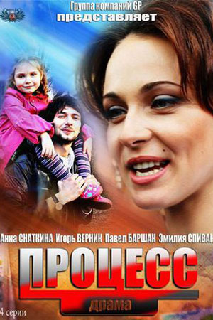 Смотреть Новогодние Фильм 2012 Смотреть Новогодние Фильм 2012