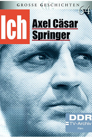 1968 год - европейские фильмы - Кино-Театр.Ру
