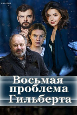 Включи Порно Фильмы Новые 1982 Год Включи Порно Фильмы Новые 1982 Год
