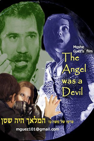 Angel Was a Devil