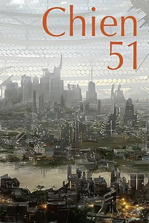 ϸ 51