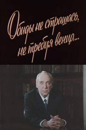   ,   ...