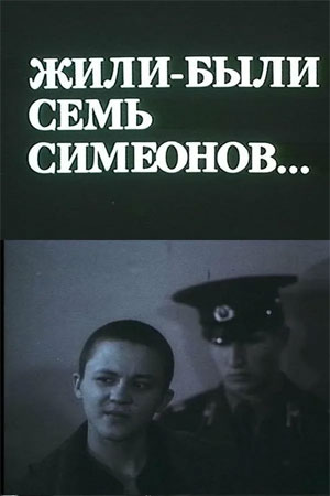 -  ...