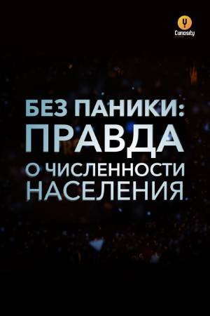  :    