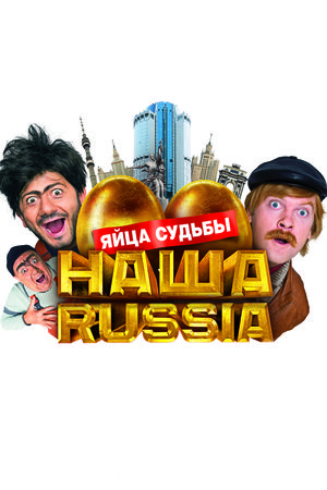  Russia.     