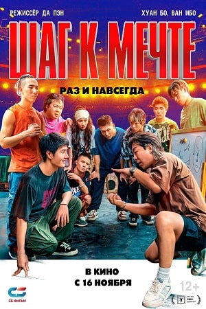   :      