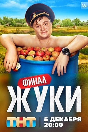 -3   