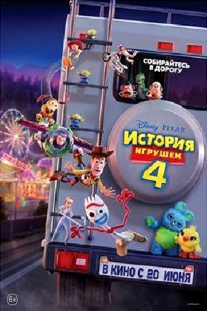   4   