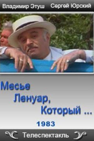  , ...   
