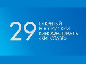 29-    