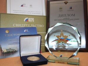 RWS наградили за социальную ответственность