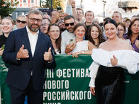 IX фестиваль нового российского кино «Горький fest» объявил даты проведения