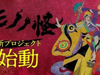 ������� ������� Anime Expo 2026: �� ������� � ��������� ������ � �������� �� ������ ���������� 
����������