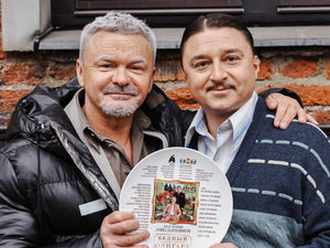 Опальный бизнесмен Владимир Сычев и дворецкий Максим Лагашкин переедут в российскую глубинку