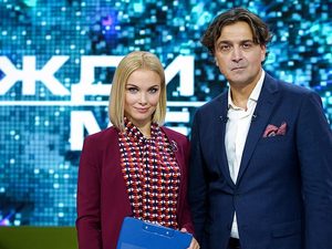 Татьяна Арнтгольц и Александр Лазарев стали ведущими «Жди меня»