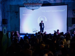 Тренды российских сериалов и кино обсудят на молодежном кинорынке Cinemarket