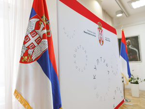 ��������-����� ������� � �������� �������� ������������ � ���������� ������������ ��������