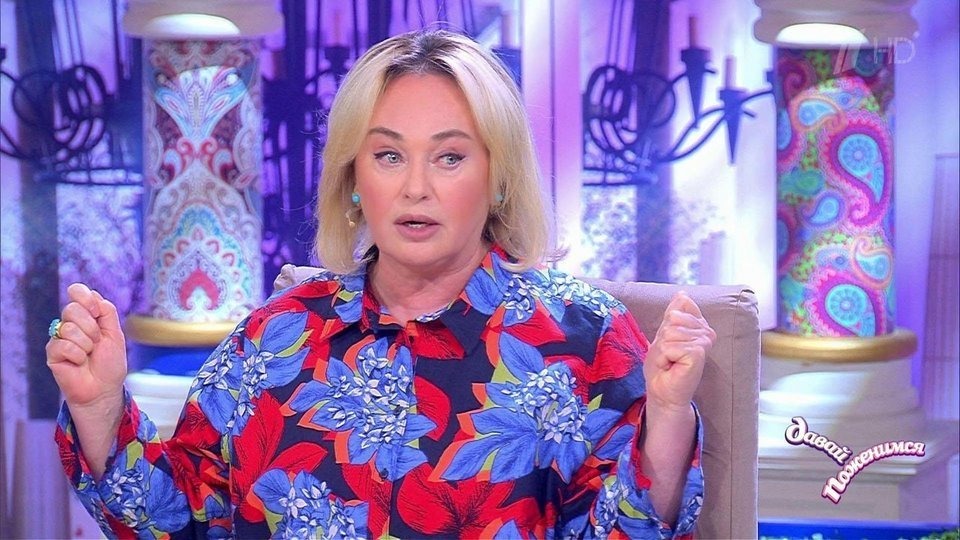 «Чудес нет. Все выживают. О любви речь не идёт»: Лариса Гузеева об участниках шоу Давай поженимся «Чудес нет. Все выживают. О любви речь не идёт»: Лариса Гузеева об участниках шоу Давай поженимся
