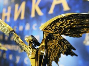 Церемонию вручения «Ники» перенесли на осень