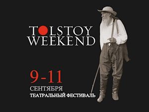      Tolstoy Weekend
