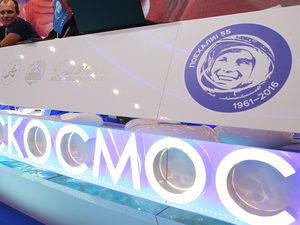 Телестудия Роскосмоса создаст серию мультфильмов о космосе