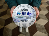"������" (2026)