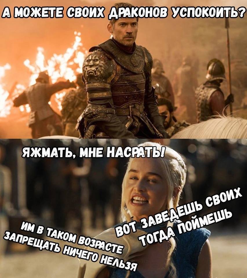  :   7   