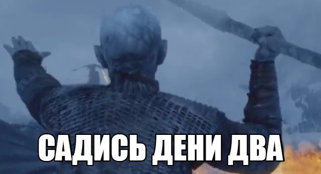  :   7   