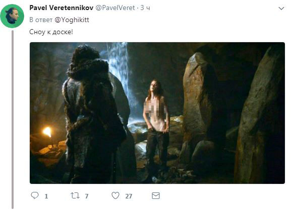  :   7   