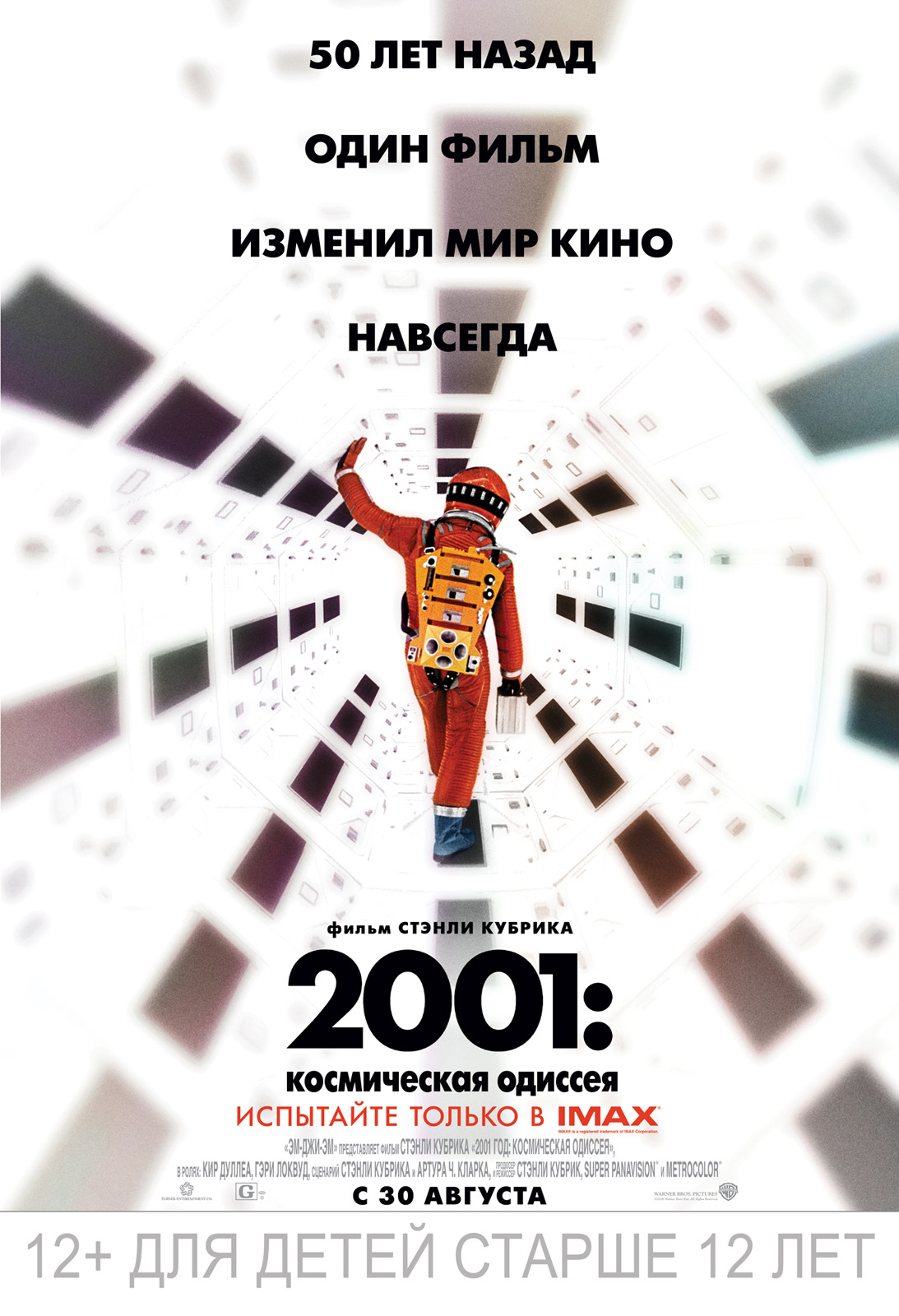 2001 :      