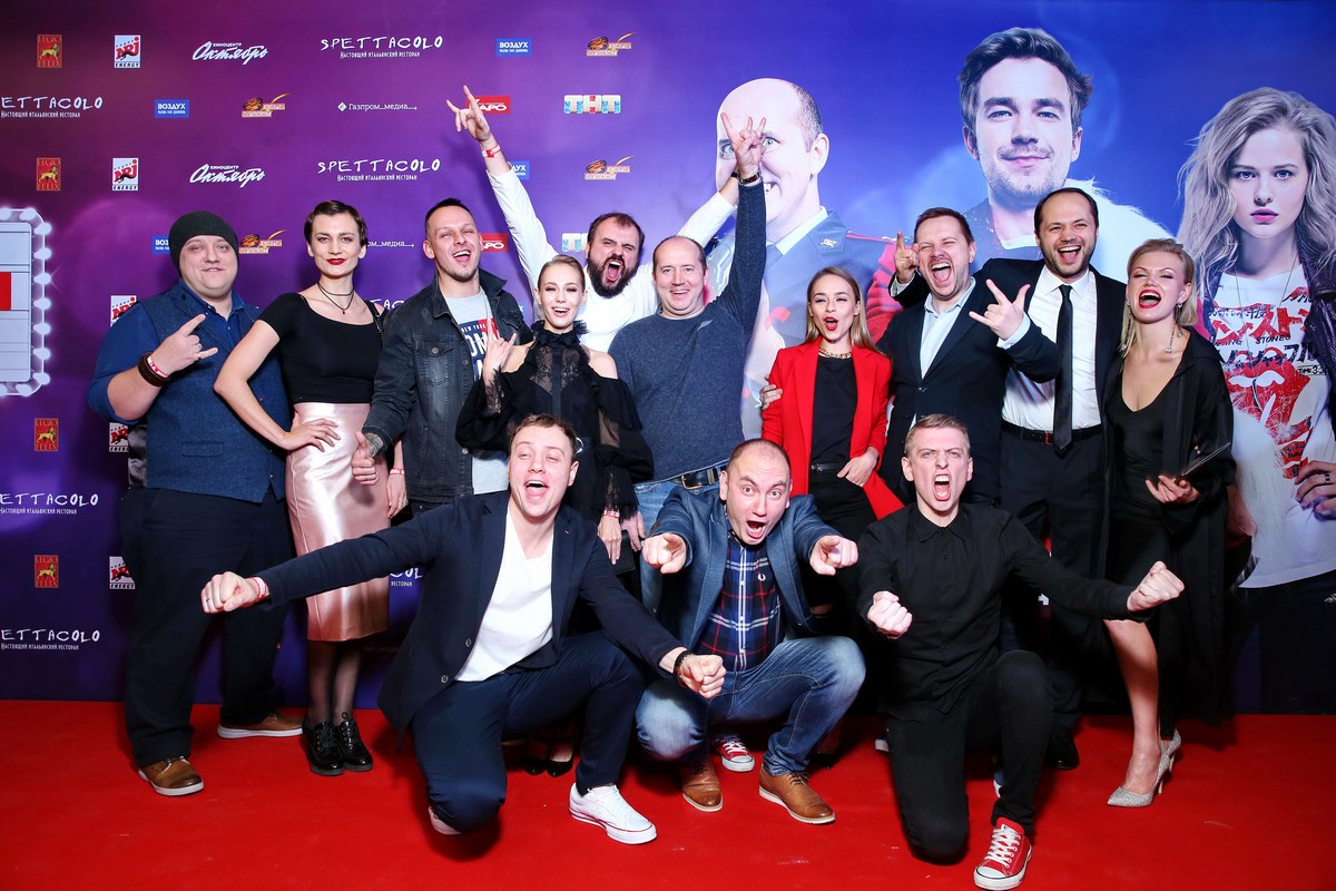 Сергей Бурунов Новогодний Беспредел