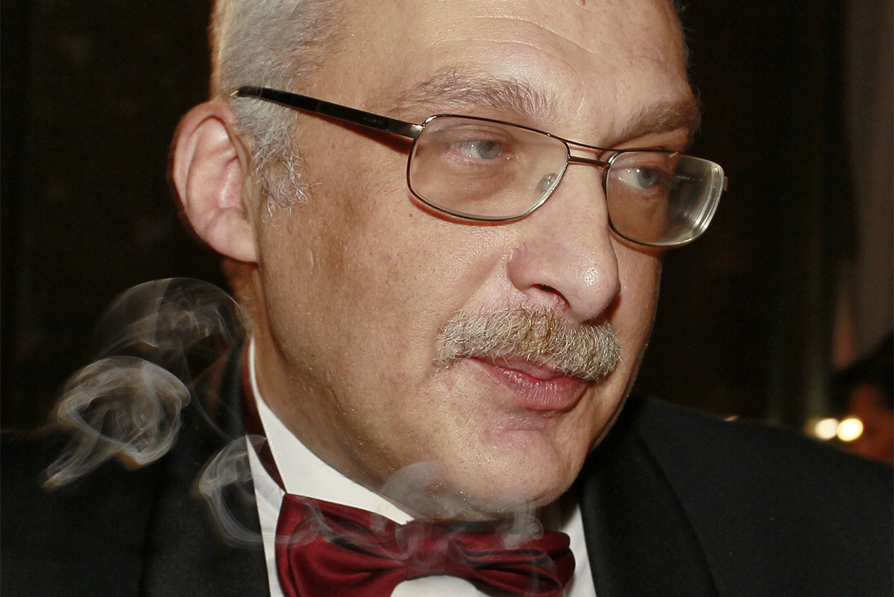 Александр Друзь Фото