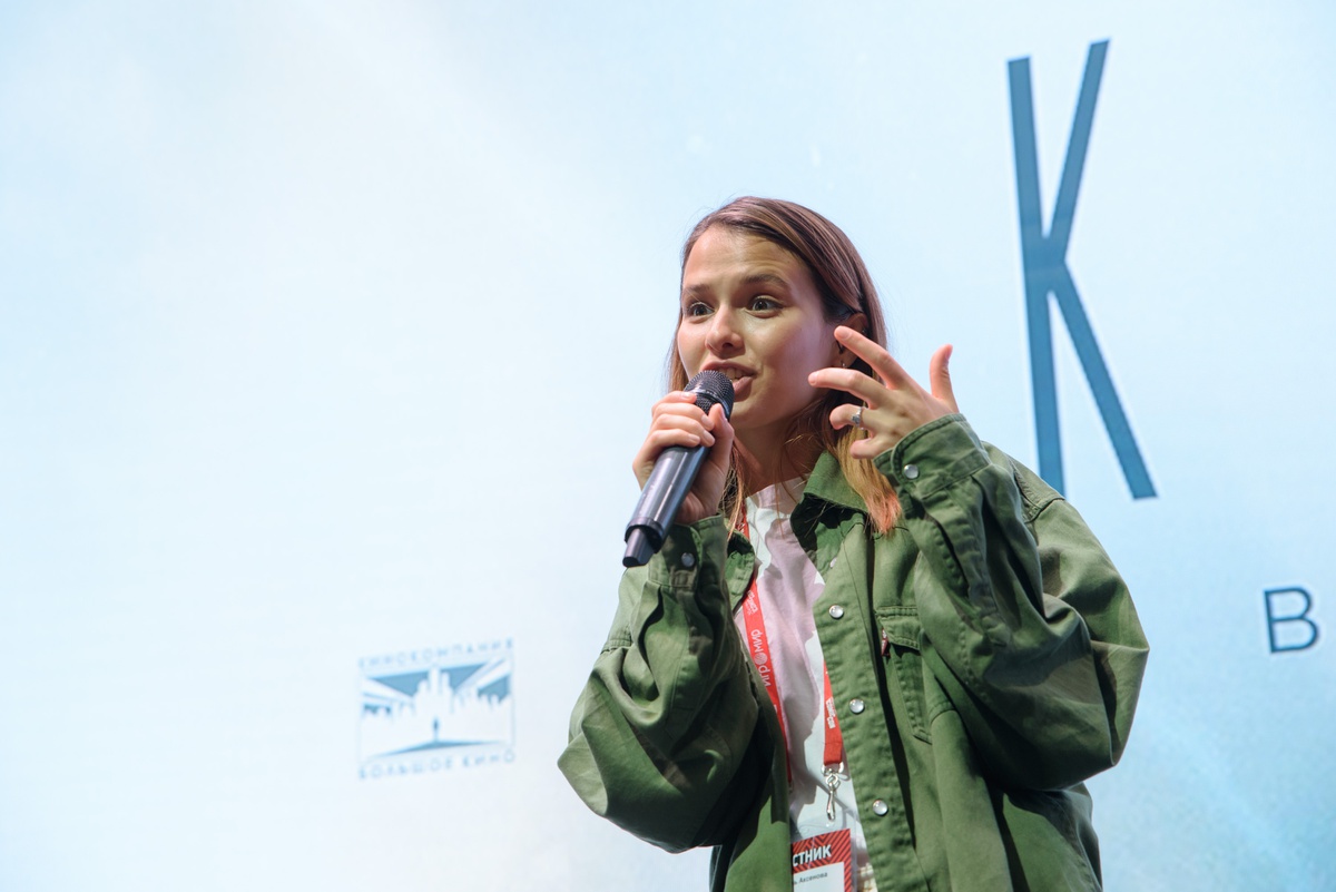 Comic-Con - 2019:  ,    Ը 