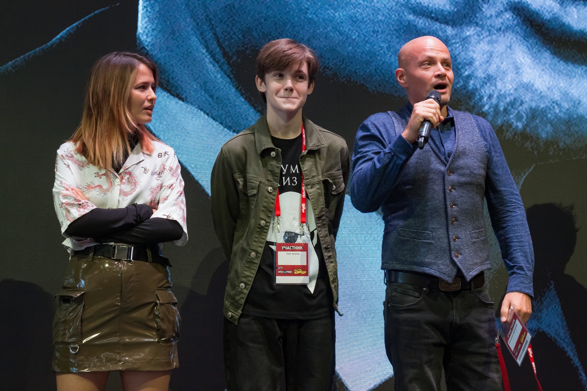 Comic-Con - 2019:  ,    Ը 