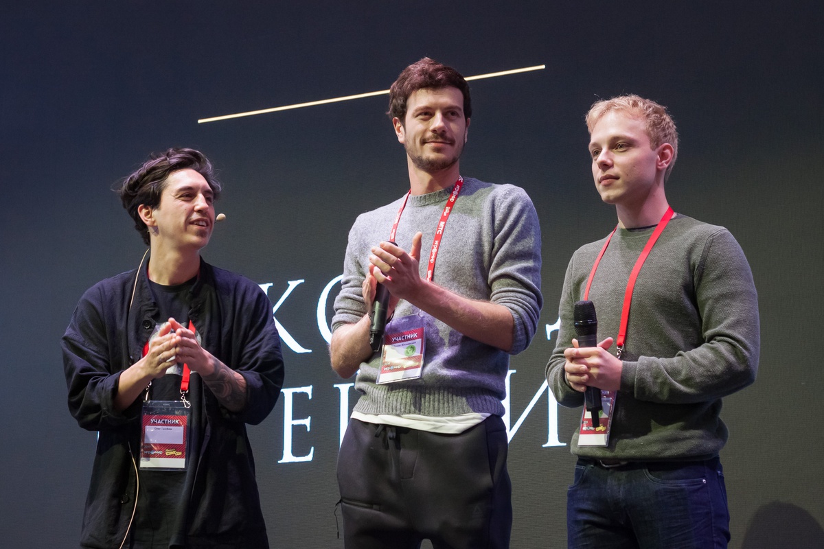 Comic-Con - 2019:  ,    Ը 