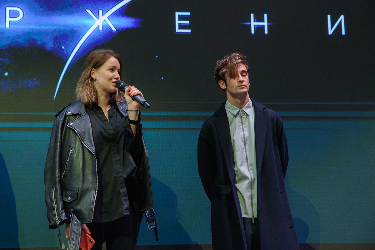 Comic-Con - 2019:  ,    Ը 