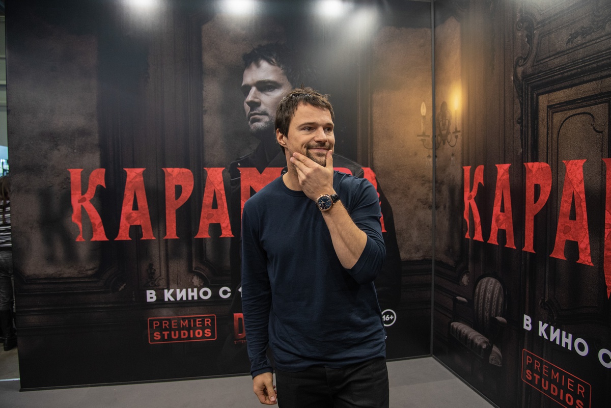 Comic-Con - 2019:  ,    Ը 