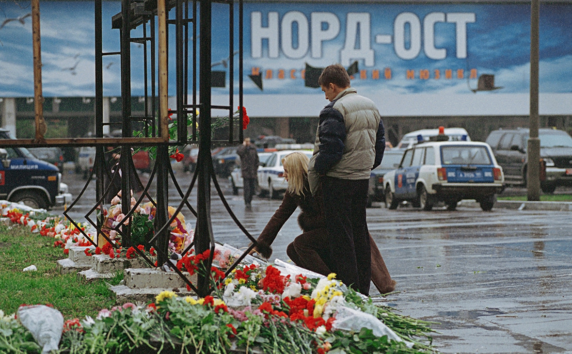 Теракт на Дубровке Норд ОСТ 2002