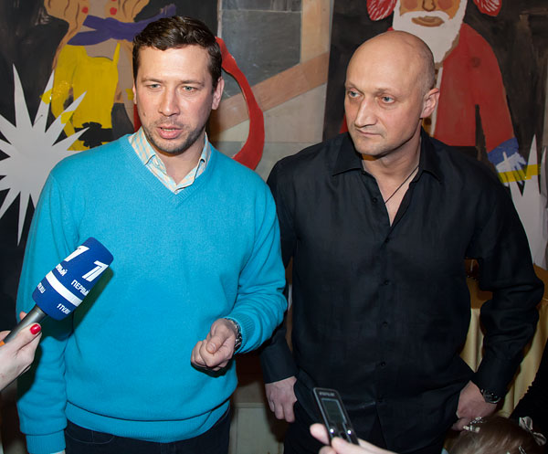 Благотворительный вечер в Доме Актера