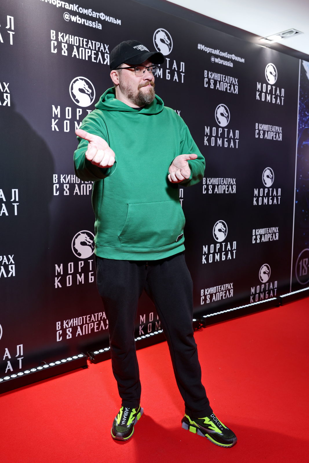   :  ,     