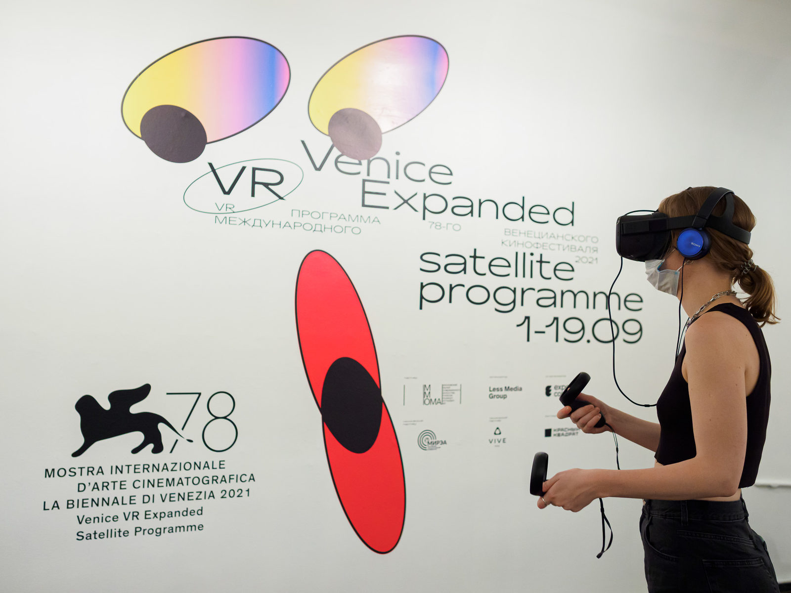        VR-  