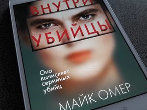 Лучше Чем Люди Актеры И Роли Фото Лучше Чем Люди Актеры И Роли Фото