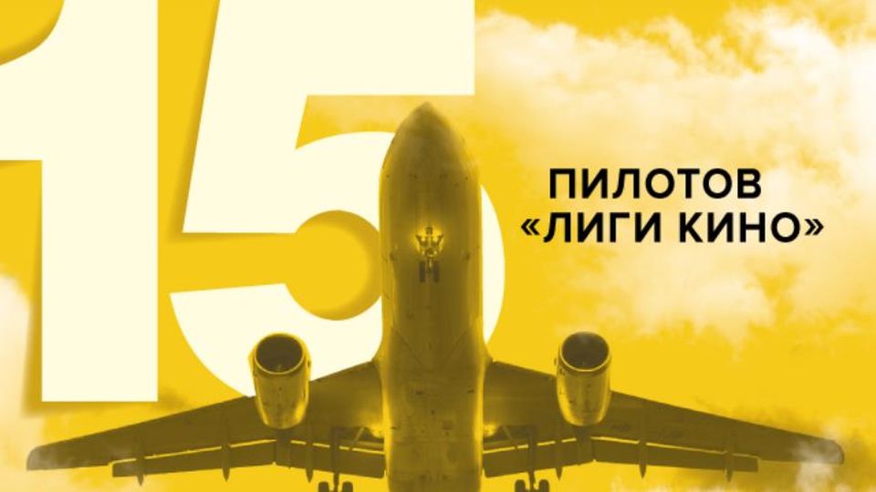      15 