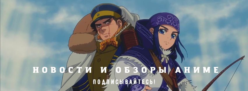 Лихорадка и не думает стихать: анонсирован четвертый сезон «Золотогобожества» - новости кино - 8 декабря 2021 - Кино-Театр.Ру