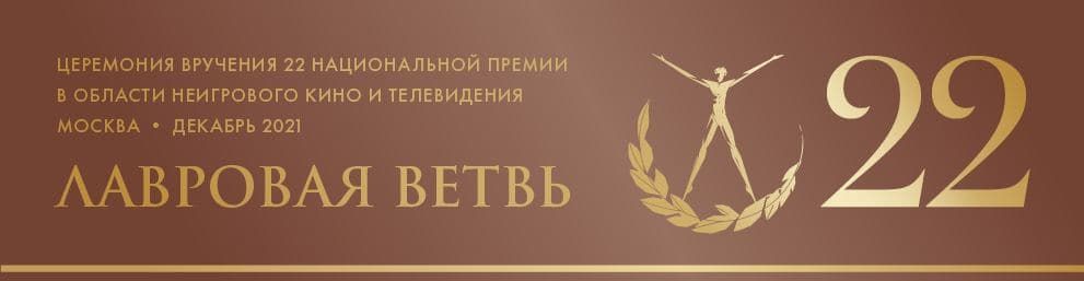 Новый Фильм Про Остров 2022 Год Новый Фильм Про Остров 2022 Год